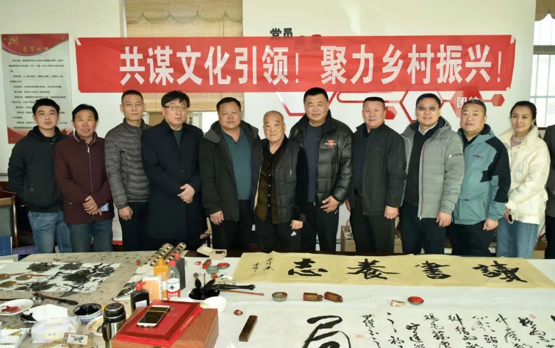 馨冠公司開展“共謀文化引領(lǐng)，聚力鄉(xiāng)村振興！”活動(dòng)
